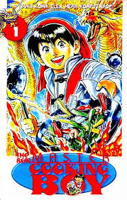 An image of a boy cooking.